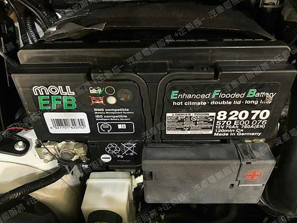 【台北】TOYOTA豐田 C-HR 1.2 Turbo 2017年 原廠電瓶 HOTAI 韓製 LN2 62AH 570A 更換 汽車電池 德國MOLL莫爾 EFB 82070 70AH 760A(EN) IMG_0598
