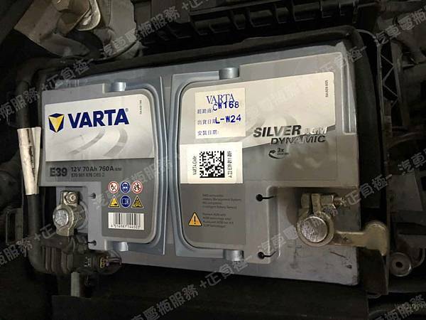 【台北】AUDI奧迪 Q3 40 TFSI quattro 2014年 原廠電瓶 德國MOLL莫爾 AGM 68AH 680A(EN) 更換 汽車電池 德國MOLL莫爾 AGM 81070 70AH 760A(EN) IMG_0584