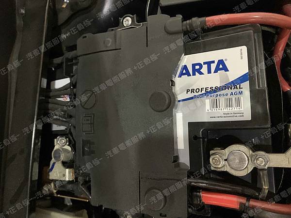 【台北】VOLVO富豪 V40 T3 2017年 原車電瓶 韓製GLOBAL地球牌 AGM70 L3 70AH 760A 更換 汽車電池 德國VARTA華達 德國廠 AGM E39 70AH 760A(EN) IMG_7665