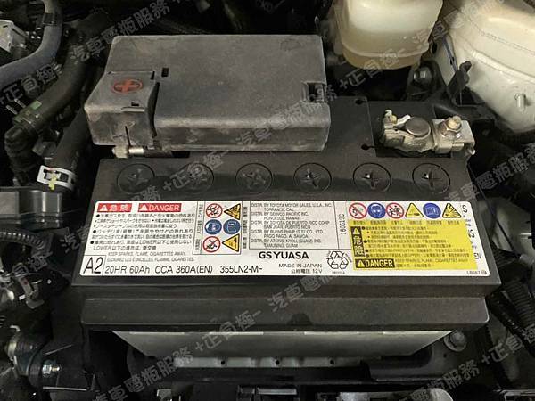 【台北】TOYOTA豐田 Auris 2.0 2019年 原廠電瓶 日製GS YUASA 355LN2-MF 60AH 360A(EN) 更換 汽車電池 德國VARTA華達 韓國廠 銀合金 56009 60AH 540A(EN) IMG_8412