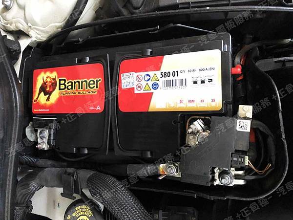 【台北】MERCEDES BENZ賓士 GLA-Class GLA200d 柴油版 X156 2018年 原廠電瓶 BENZ AGM 80AH 800A(EN) 更換 汽車電池 奧地利BANNER紅牛 AGM 58001 80AH 800A(EN) IMG_8121