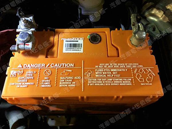 【台北】TOYOTA豐田 Vios 1.5 2018年 原廠電瓶 台製YUASA湯淺 34B19LS-MF 加水式 33AH 240A 更換 汽車電池 印度POWER ZONE 銀合金 66B24LS 50AH 580A 【到府安裝】 IMG_1124