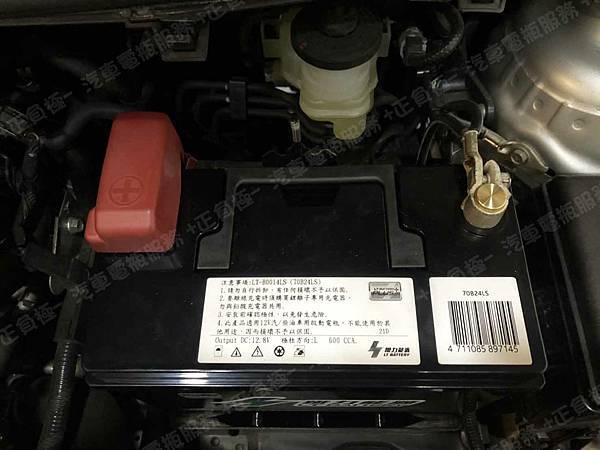 【台北】TOYOTA豐田 Yaris 1.5 2019年 原廠電瓶 台製YUASA湯淺 34B19LS-MF 加水式 33AH 240A 更換 汽車電池 台灣 鐵力能源 磷酸鋰鐵電池 EFB LT-B0014LS / 70B24LS 600CCA IMG_1518