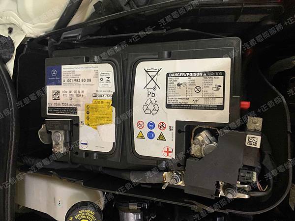 【台北】MERCEDES BENZ賓士 GLA-Class GLA200 X156 2017年 原廠電瓶 MOLL莫爾 AGM 70AH 720A(EN) 更換 汽車電池 德國VARTA華達 韓國廠 AGM LN3 70AH 760A(EN) WWGE9310