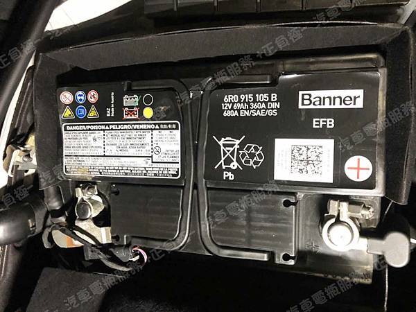 【台北】VOLKSWAGEN福斯 Golf GTI MK7.5七.五代 2017年 原廠電瓶 BANNER紅牛 EFB 69AH 680A(EN) 更換 汽車電池 台灣 鐵力能源 磷酸鋰鐵電池 AGM-70 LT-B0002 900CCA 【到府安裝】 IMG_1373