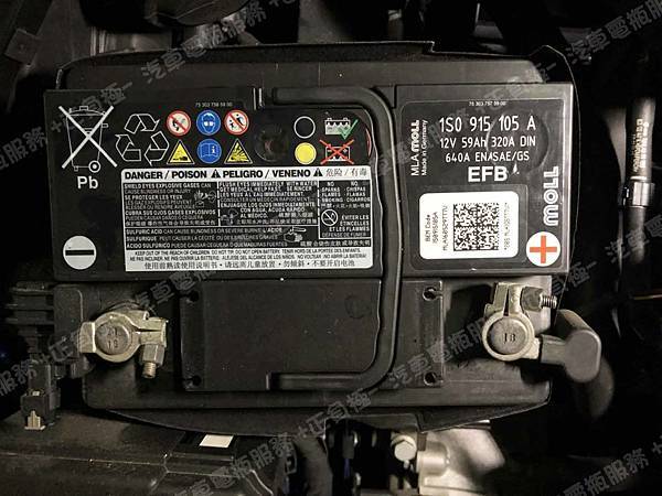【台北】SKODA斯柯達 Rapid Spaceback 1.4 TSI 2017年 原廠電瓶 德國MOLL莫爾 EFB 59AH 640A(EN) 更換 汽車電池 德國MOLL莫爾 EFB 82060 60AH 640A(EN) 【到府更換】 IMG_1964