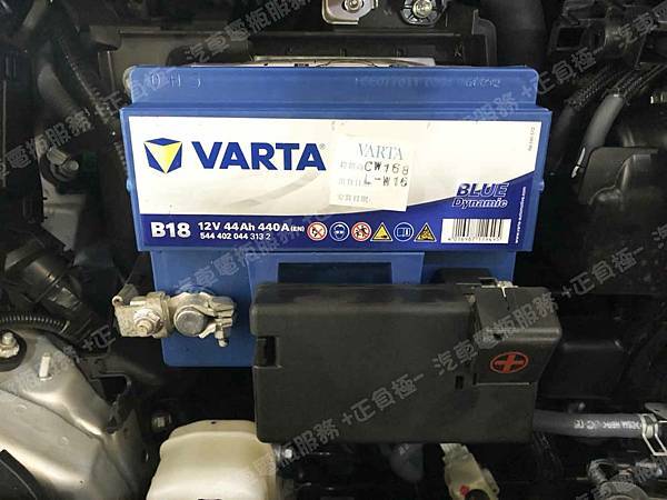 【台北】TOYOTA豐田 NEW COROLLA ALTIS MK12十二代 2019年 原廠電瓶 台製GS統力 345LN1-MF 45AH 286A(EN) 更換 汽車電池 德國VARTA華達 德國廠 銀合金 B18 44AH 440A(EN) IMG_2311