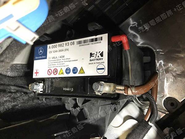 【台北】MERCEDES BENZ賓士 S-Class S400 L W222 / V222 3.0 汽油版 2016年 Auxiliary battery輔助小電池 原廠 泰製3K BATTERY AGM 12AH 200A(EN) 更換 原廠 BENZ AGM 12AH 200A(EN) 【到府安裝】 IMG_1527