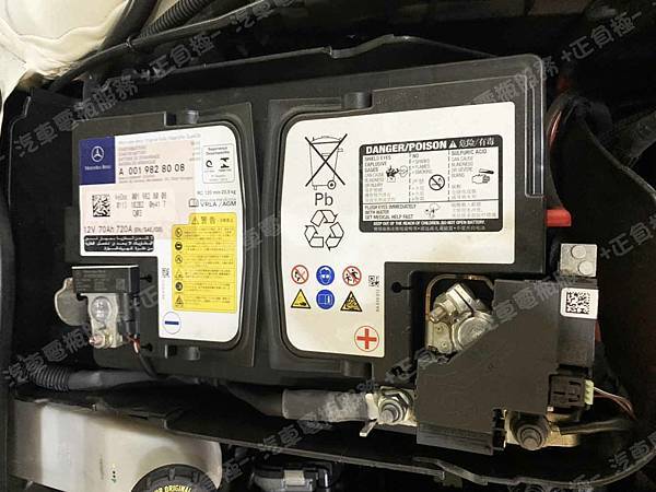 【台北】MERCEDES BENZ賓士 GLA-Class(NEW) GLA180 X156 2018年 原廠電瓶 德國MOLL莫爾 AGM 70AH 720A(EN) 更換 汽車電池 德國MOLL莫爾 AGM 81080 80AH 800A(EN) IMG_2667