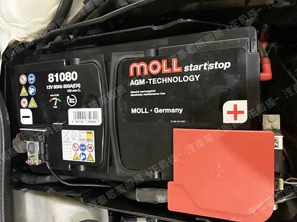 【台北】MERCEDES BENZ賓士 GLA-Class(NEW) GLA180 X156 2018年 原廠電瓶 德國MOLL莫爾 AGM 70AH 720A(EN) 更換 汽車電池 德國MOLL莫爾 AGM 81080 80AH 800A(EN) IMG_2665