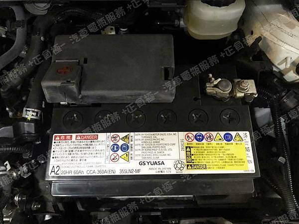 【台北】TOYOTA豐田 Auris 2.0 2020年 原廠電瓶 日製GS YUASA 355LN2-MF 60AH 360A(EN) 更換 汽車電池 韓國INDIGO 鈣合金 56219 62AH 520A(EN) IMG_2597