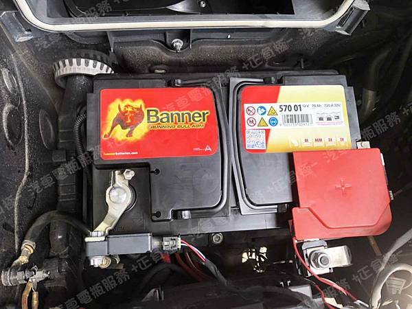 【台北】MERCEDES BENZ賓士 E-Class Sedan E200 Avantgarde AMG W213 2016年 原廠電瓶 MOLL莫爾 AGM 70AH 760A(EN) 更換 汽車電池 奧地利BANNER紅牛 AGM 57001 70AH 720A(EN) IMG_3003