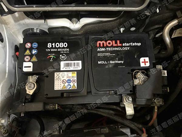 【台北】MERCEDES BENZ賓士 GLC-Class GLC300 X253 2018年 原廠電瓶 德國MOLL莫爾 AGM 80AH 800A(EN) 更換 汽車電池 德國MOLL莫爾 AGM 81080 80AH 800A(EN) IMG_4076