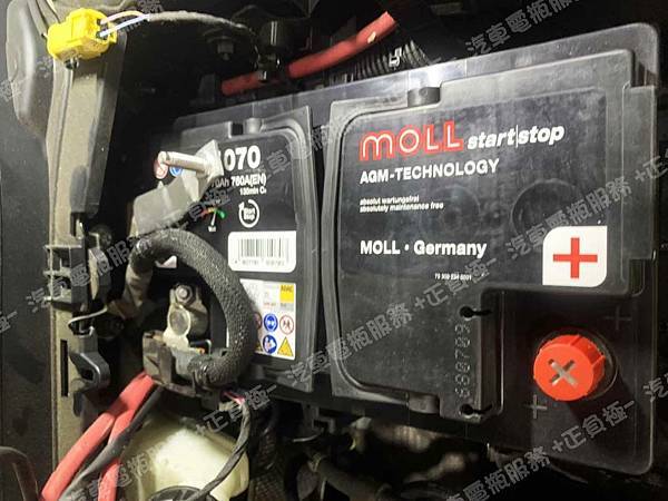 【台北】MERCEDES BENZ賓士 A-Class A180 W177 2018年 原廠電瓶 德製MOLL莫爾 AGM 70AH 720A(EN) 更換 汽車電池 德國MOLL莫爾 AGM 81070 70AH 760A(EN) IMG_4605