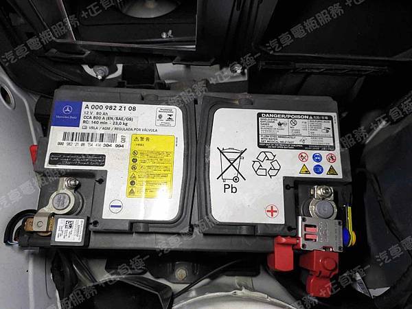 【台北】MERCEDES BENZ賓士 E-Class Estate E250 五門旅行車 S212 2014年 原廠電瓶 MOLL莫爾 AGM 80AH 800A(EN) 更換 汽車電池 德國MOLL莫爾 AGM 81080 80AH 800A(EN) IMG_7385