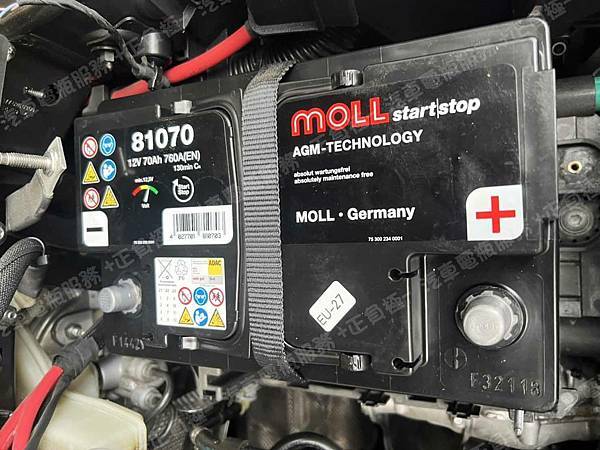 【台北】MERCEDES BENZ賓士 A-Class A200 W177 2018年 原廠電瓶 德製MOLL莫爾 AGM 70AH 720A(EN) 更換 汽車電池 德國MOLL莫爾 AGM 81070 70AH 760A(EN) IMG_9236