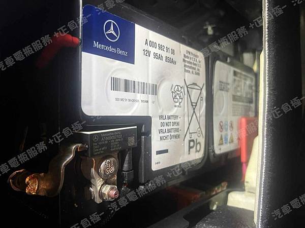 【台北】MERCEDES BENZ賓士 ML350 BlueTEC 4MATIC W166 2014年 原廠電瓶 BENZ AGM 95AH 850A(EN) 更換 汽車電池 德國VARTA華達 德國廠 AGM G14 95AH 850A(EN) IMG_0163