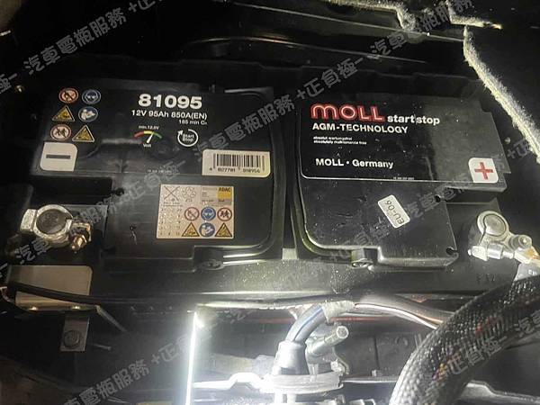 【台北】VOLKSWAGEN福斯 Touareg V6 TDI 柴油版 2011年 原廠電瓶 AGM 92AH 850A(EN) 更換 汽車電池 德國MOLL莫爾 AGM 81095 95AH 850A(EN) IMG_0154