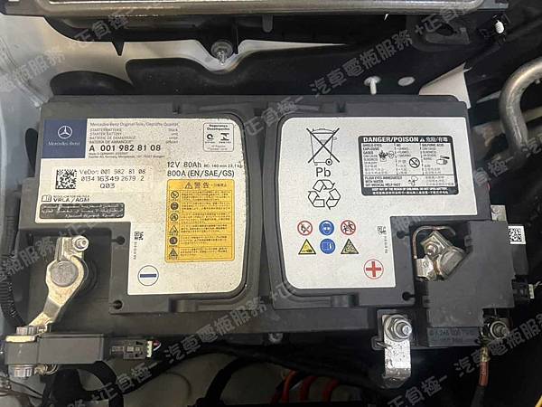 【台北】MERCEDES BENZ賓士 C-Class Cabriolet C300 A205 2017年 原廠電瓶 MOLL莫爾 AGM 80AH 800A(EN) 更換 汽車電池 德國VARTA華達 德國廠 AGM F21 80AH 800A(EN) IMG_9917