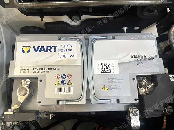 【台北】MERCEDES BENZ賓士 C-Class Cabriolet C300 A205 2017年 原廠電瓶 MOLL莫爾 AGM 80AH 800A(EN) 更換 汽車電池 德國VARTA華達 德國廠 AGM F21 80AH 800A(EN) IMG_9915