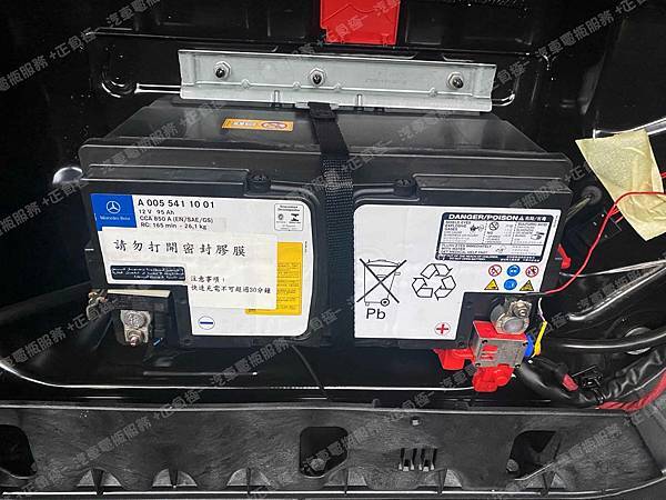 【台北】MERCEDES BENZ賓士 S-Class S350 BlueTEC L W222 2015年 原廠電瓶 德國MOLL莫爾 AGM 95AH 850A(EN) 更換 汽車電池 德國VARTA華達 AGM G14 95AH 850A(EN) IMG_3692