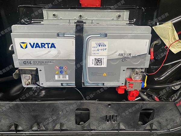 【台北】MERCEDES BENZ賓士 S-Class S350 BlueTEC L W222 2015年 原廠電瓶 德國MOLL莫爾 AGM 95AH 850A(EN) 更換 汽車電池 德國VARTA華達 AGM G14 95AH 850A(EN) IMG_3694