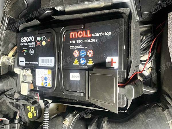 【台北】VOLKSWAGEN福斯 Arteon Fastback 330 TSI 2021年 原廠電瓶 德國MOLL莫爾 EFB+ 70AH 700A(EN) 更換 汽車電池 德國MOLL莫爾 EFB 82070 70AH 760A(EN) 【到府安裝】 IMG_5817