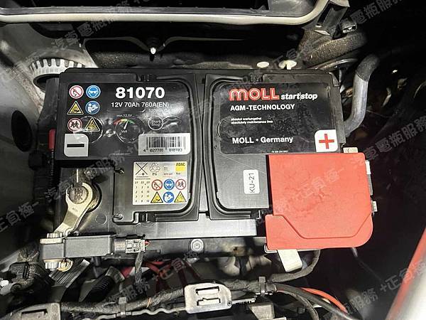 【台北】MERCEDES BENZ賓士 E-Class Sedan E200 Avantgarde AMG W213 2019年 原廠電瓶 AGM 70AH 720A(EN) 更換 汽車電池 德國MOLL莫爾 AGM 81070 70AH 760A(EN) 【到府更換】 IMG_5067