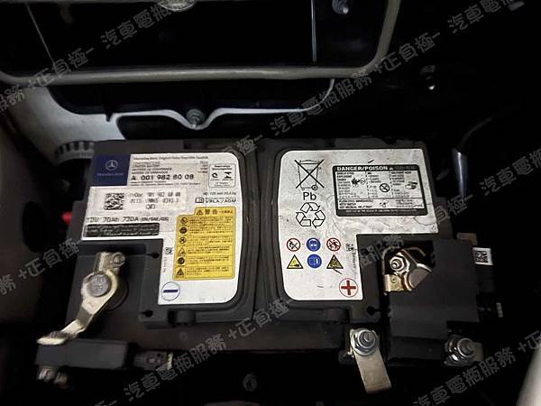 【台北】MERCEDES BENZ賓士 E-Class Sedan E200 Avantgarde AMG W213 2019年 原廠電瓶 AGM 70AH 720A(EN) 更換 汽車電池 德國MOLL莫爾 AGM 81070 70AH 760A(EN) 【到府更換】 IMG_5069