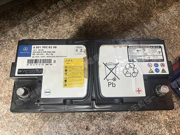 【台北】MERCEDES BENZ賓士 V-Class V250d W447 2015年 原廠電瓶 AGM 95AH 850A(EN) 更換 汽車電池 韓國SUNTEC AGM 95 LN5 95AH 850A(EN) IMG_6242