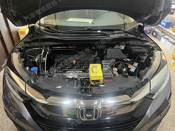 【台北】HONDA本田 HR-V 1.8 VTi-S 2021年 原廠電瓶 55B24L(S)-MF 加水式 45AH 320A 更換 汽車電池 台灣B-Power永久電瓶 鋰鐵電池 20B24LS 20AH 520A IMG_8471