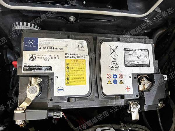 【台北】MERCEDES BENZ賓士 E-Class Sedan E250 Avantgarde W213 2018年 原廠電瓶 AGM 70AH 720A(EN) 更換 汽車電池 韓國SUNTEC AGM 80 LN4 80AH 800A(EN) IMG_8467