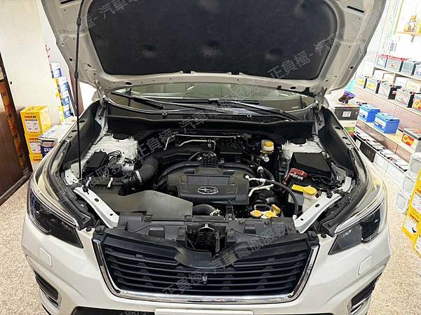 【台北】SUBARU速霸陸 Forester 2.0 i-S EyeSight 森林人 2020年 原廠電瓶 Q85 D23(JIS) STOP&START 62AH 620A 更換 汽車電池 日本KAWASAKI川崎 銀合金 EFB Q100L / 120D23L 65AH 650A IMG_8431