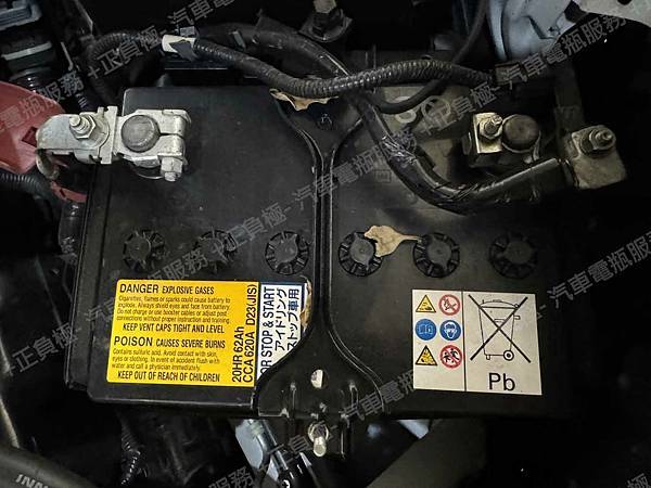 【台北】SUBARU速霸陸 Forester 2.0 i-S EyeSight 森林人 2020年 原廠電瓶 Q85 D23(JIS) STOP&START 62AH 620A 更換 汽車電池 日本KAWASAKI川崎 銀合金 EFB Q100L / 120D23L 65AH 650A IMG_8432