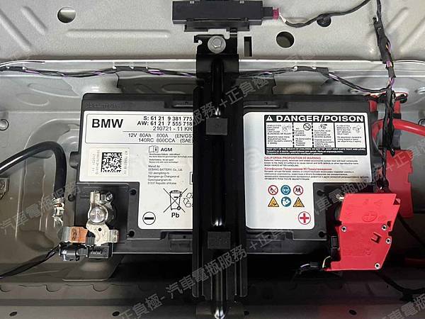 【台北】BMW寶馬 3-Series Sedan 320i M Sport G20 2020年 原廠電瓶 AGM 80AH 800A(EN) 更換 汽車電池 台灣B-Power永久電瓶 鋰鐵電池 60LN4 60AH 950A(EN) IMG_8501