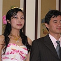 結婚94.10.26