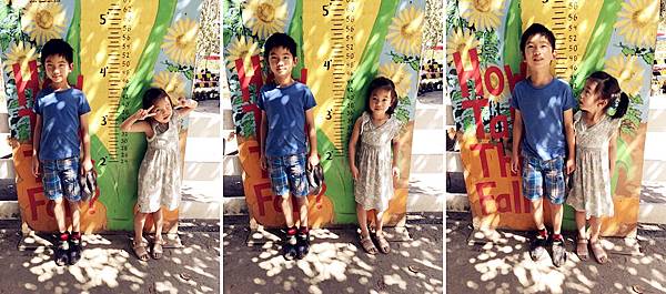 cousin009.jpg cousin009.jpg