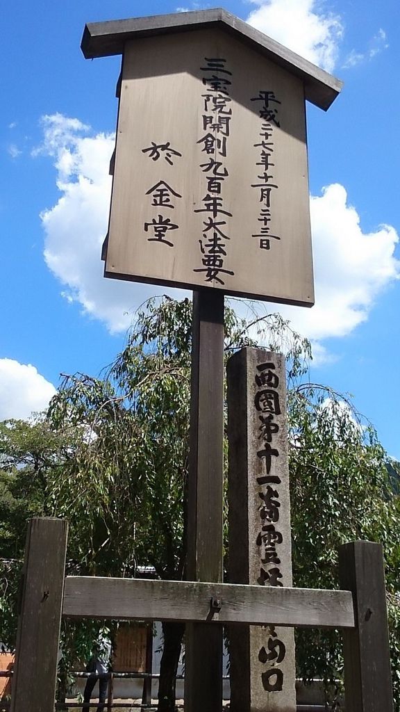 DSC_5940_調整大小.JPG DSC_5940_調整大小.JPG