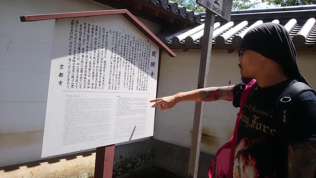 DSC_5941_調整大小.JPG DSC_5941_調整大小.JPG