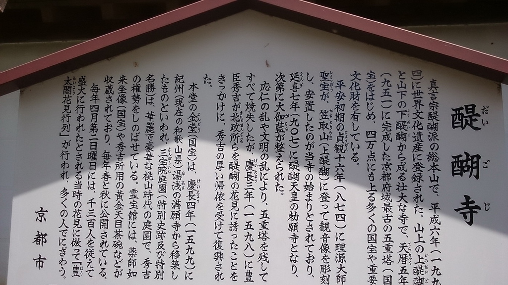 DSC_5942_調整大小.JPG DSC_5942_調整大小.JPG