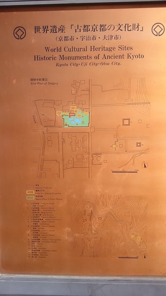 DSC_5943_調整大小.JPG DSC_5943_調整大小.JPG