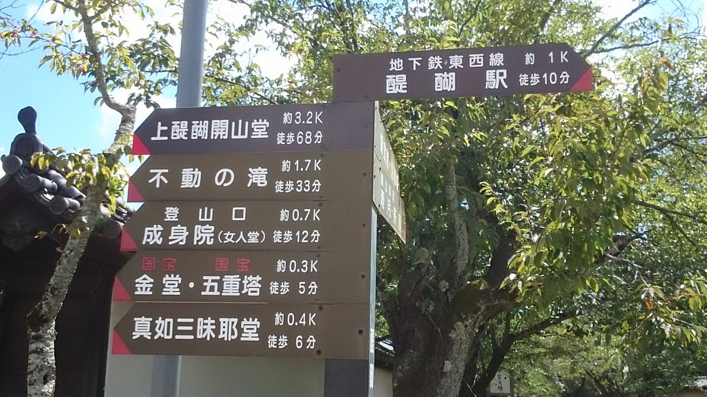 DSC_5944_調整大小.JPG DSC_5944_調整大小.JPG