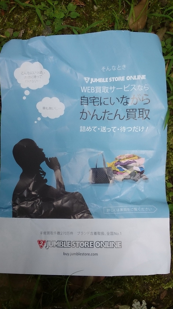 DSC_5963_調整大小.JPG DSC_5963_調整大小.JPG