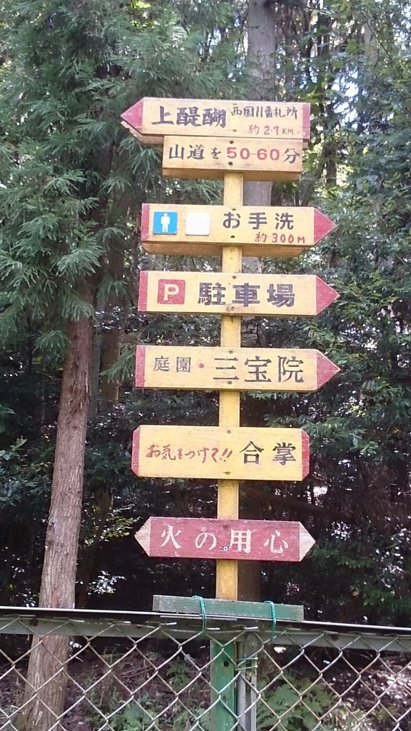 DSC_5971_調整大小.JPG DSC_5971_調整大小.JPG