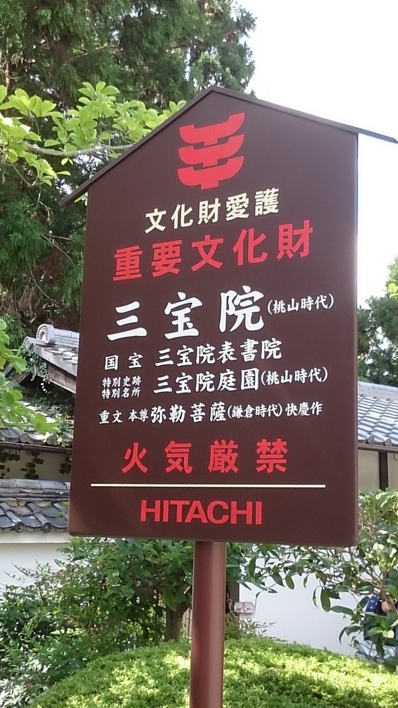 DSC_5976_調整大小.JPG DSC_5976_調整大小.JPG