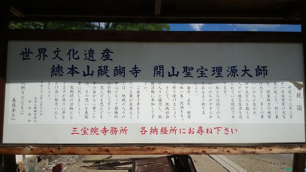 DSC_5978_調整大小.JPG DSC_5978_調整大小.JPG