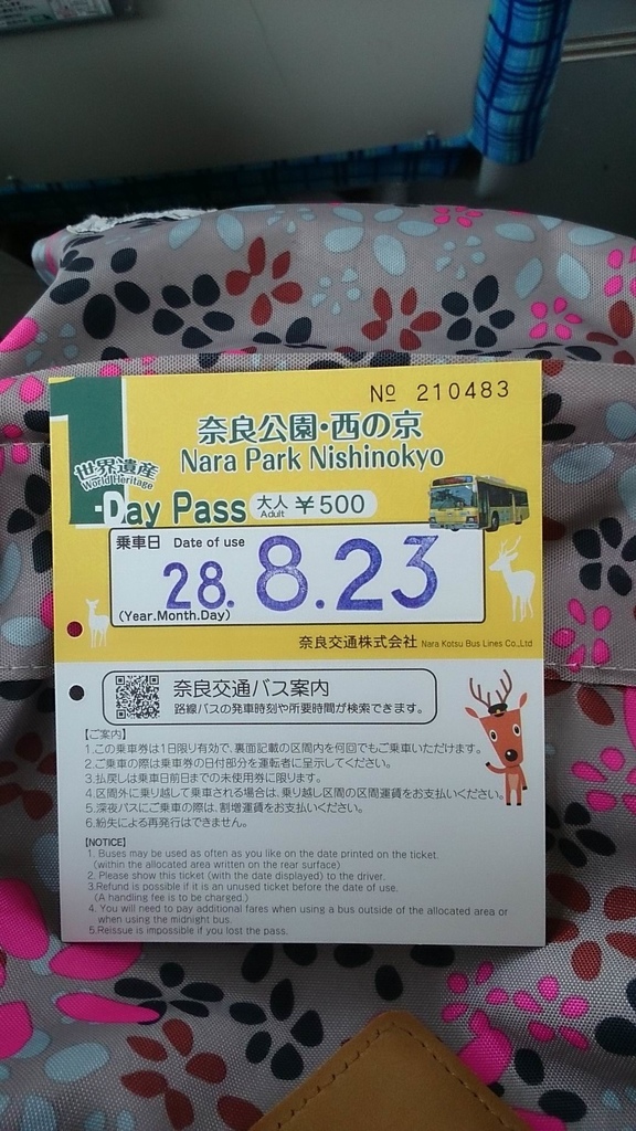 調整大小DSC_0014.JPG 調整大小DSC_0014.JPG