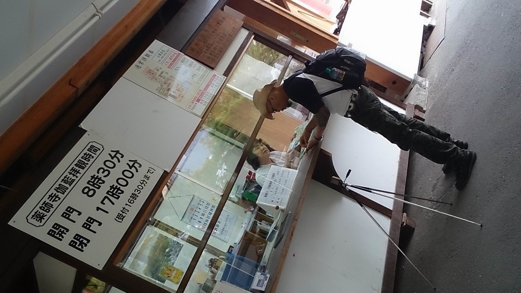 調整大小DSC_0021.JPG 調整大小DSC_0021.JPG