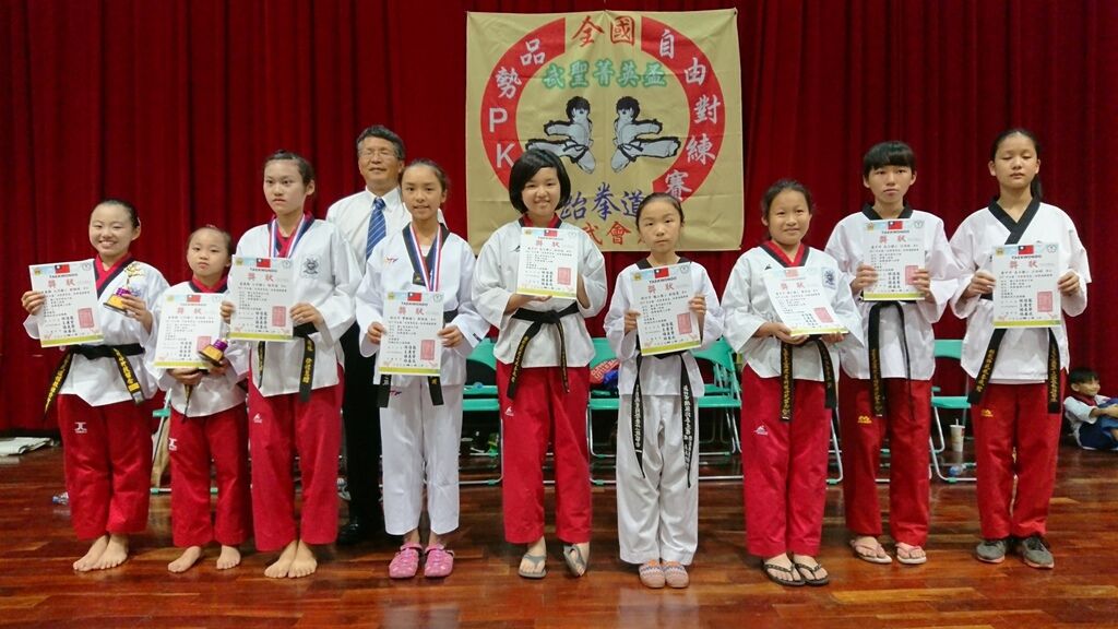 2017_05_27 武聖菁英盃_170528_0192.jpg