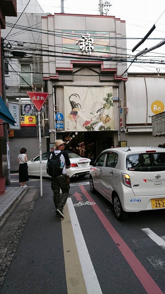 調整大小2017-07-06 京都市區寺院_170706_0090.jpg